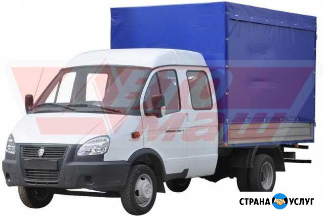 Грузоперевозки Газель Липецк - изображение 1