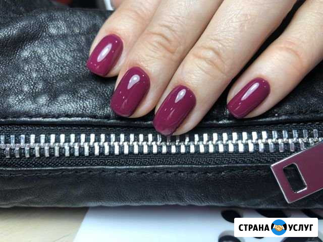 Маникюр + покрытие Новомосковск - изображение 1