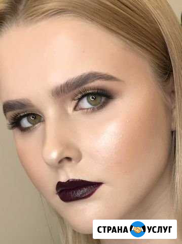 Макияж Иркутск - изображение 1