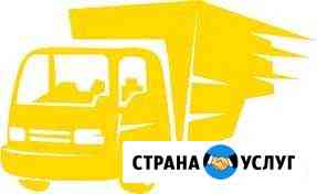 Грузоперевозки Норильск