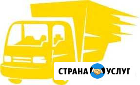 Грузоперевозки Норильск - изображение 1
