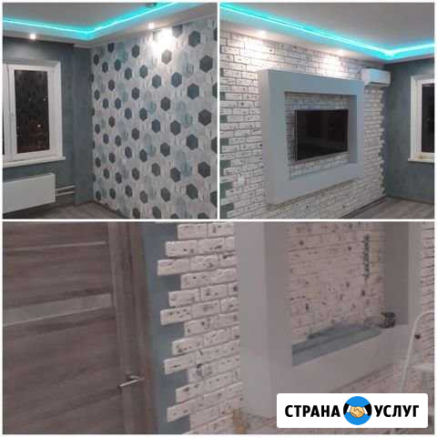Ремонт квартир Краснодар - изображение 1