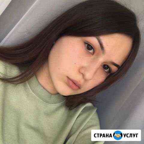 Уроки игры на фортепиано Самара