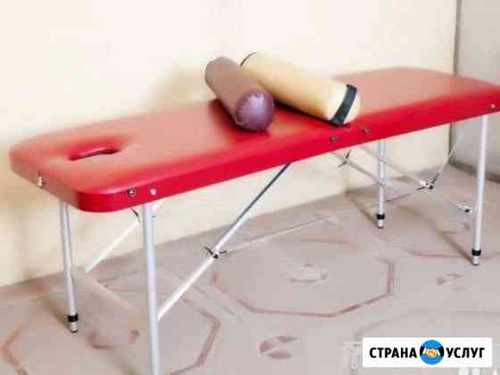 Массаж оздоровительный классический Ростов-на-Дону