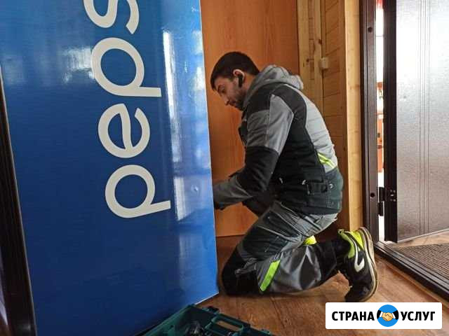 Ремонт холодильников Электросталь - изображение 1