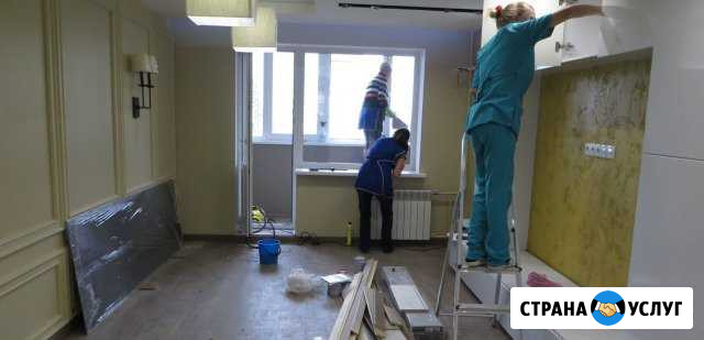 Уборка квартир Екатеринбург - изображение 1