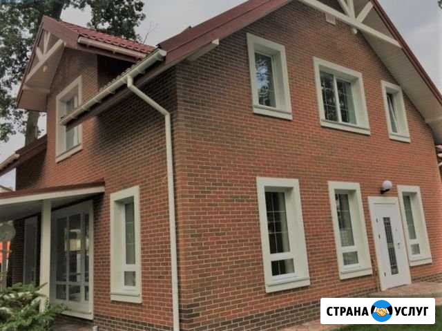 Капитальное строительство Геленджик - изображение 1
