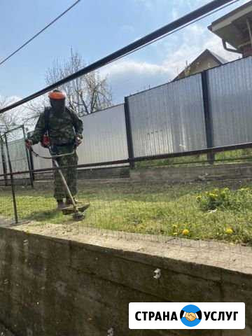 Вспашка, покос, спил деревьев, бетонные работы Апшеронск - изображение 1