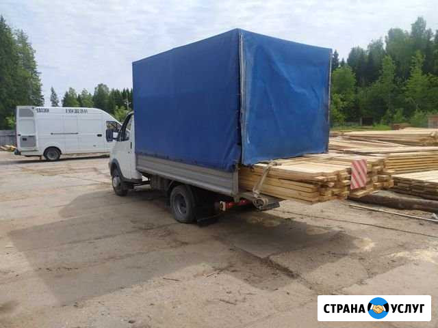 Грузоперевозки Сыктывкар - изображение 1