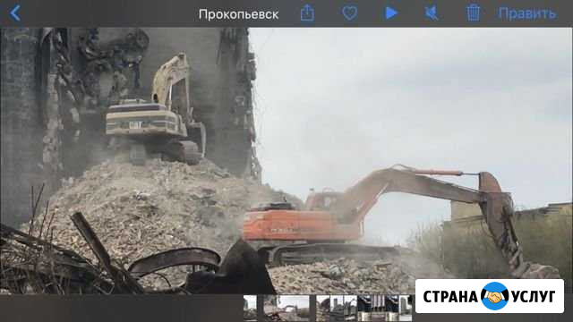 Демонтаж любых зданий и сооружений от 200 м2 Томск - изображение 1
