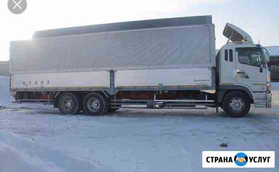 Грузоперевозки 10-тон Новосибирск