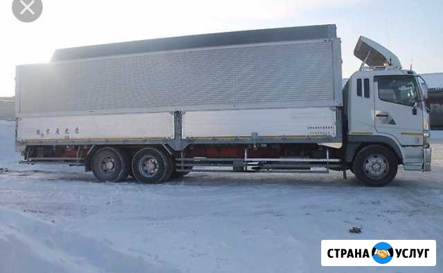 Грузоперевозки 10-тон Новосибирск - изображение 1