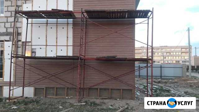 Строительные леса Рославль - изображение 1