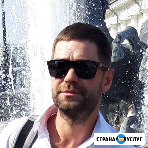 Банщик-Парильщик(Пармейстер) Кострома - изображение 1