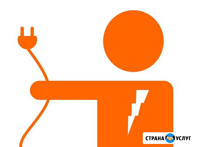 Электромонтажные работы Мыски - изображение 1