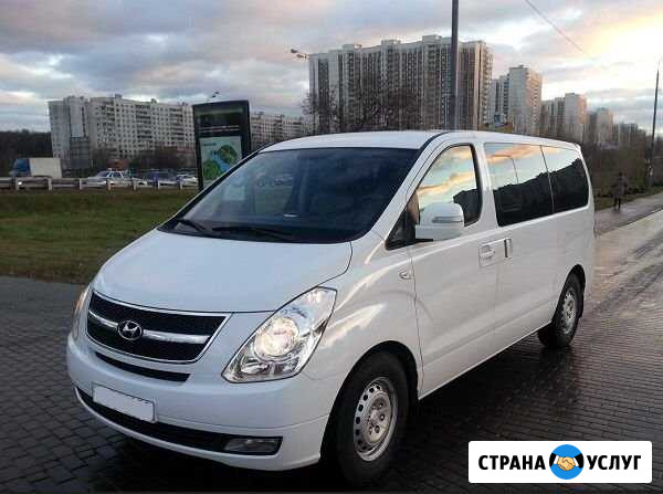 Пассажирские Перевозки Джубга кп - изображение 1