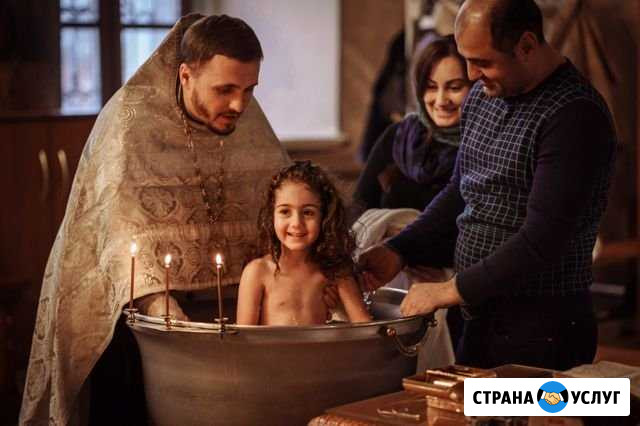 Фотограф на Крестины, Венчание Калуга - изображение 1