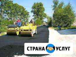 Все виды строительных работ Нижний Новгород
