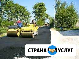 Все виды строительных работ Нижний Новгород - изображение 1