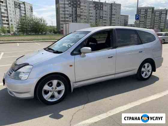 Авто напрокат в красноярске для отдыха