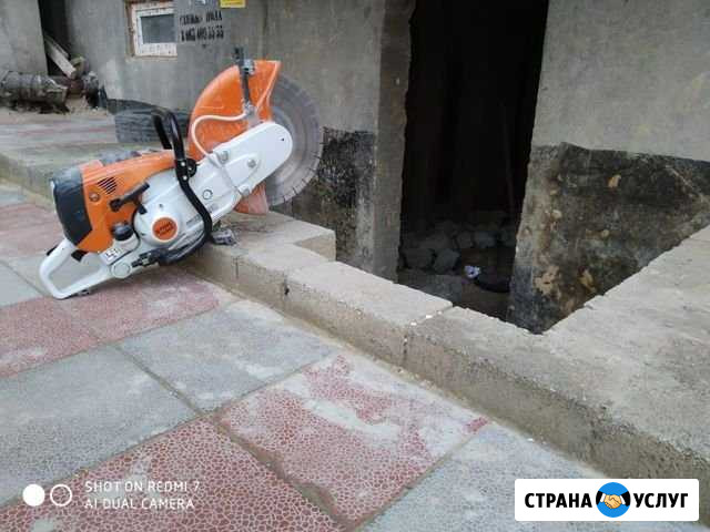 Алмазное сверление бурение резка Каспийск - изображение 1