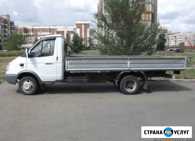 Грузоперевозки Газель бортовая 4,2 метра Ставрополь - изображение 1