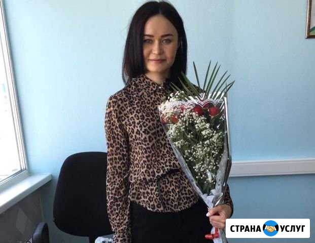 Риэлтор Нефтеюганск - изображение 1