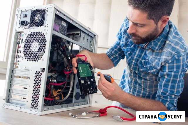 Ремонт Компьютера-Установка Windowsзвони 24на7 Кизляр - изображение 1