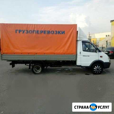 Грузоперевозки Грузовые перевозки Мыски - изображение 1