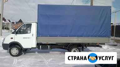 Грузоперевозки Вольск Вольск - изображение 1