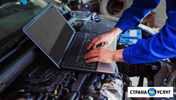 Диагностика автомобилей Audi Volkswagen Skoda Москва
