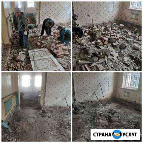 Грузчики разнорабочие демонтаж б/н расчет Челябинс Челябинск