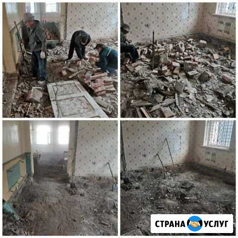 Грузчики разнорабочие демонтаж б/н расчет Челябинс Челябинск - изображение 1