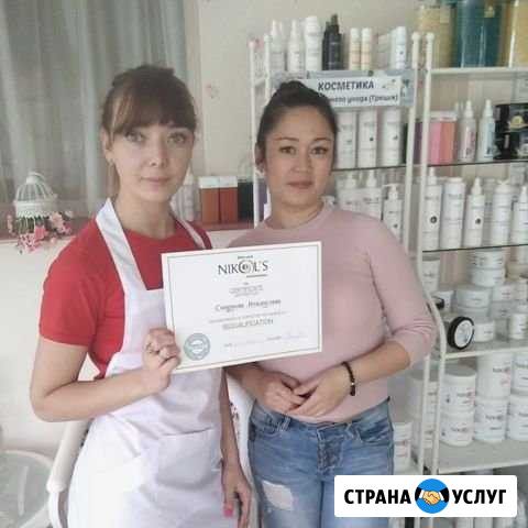 Шугаринг Петропавловск-Камчатский - изображение 1