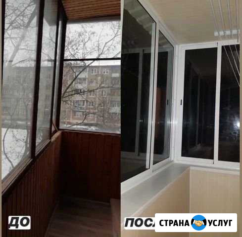 Остекление балконов и лоджий Химки - изображение 1