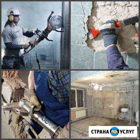 Демонтажные работы и перепланировка Оренбург