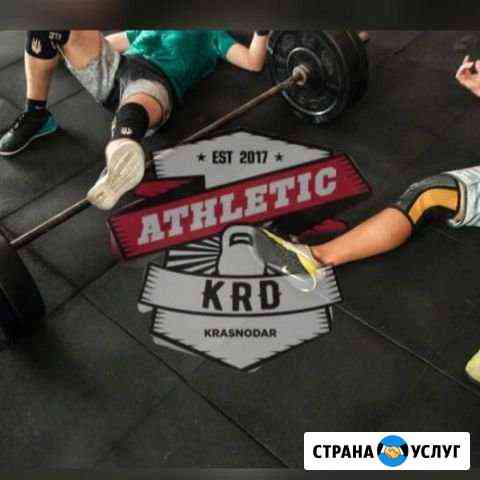Женский кроссфит в Краснодаре Краснодар