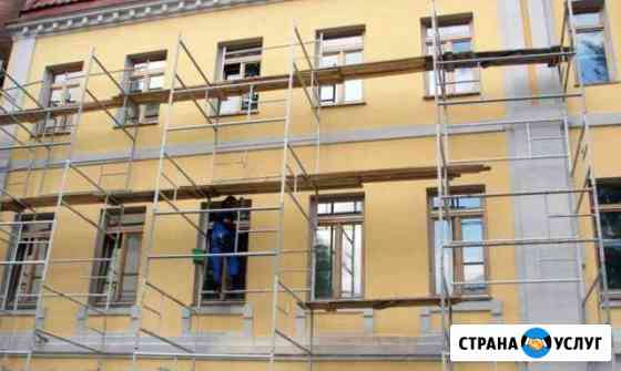 Малоэтажное строительство домов и фундаментов Воронеж
