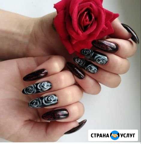 Гель лак наращивание ногтей Коркино - изображение 1