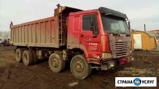 Услуги самосвала Смоленск