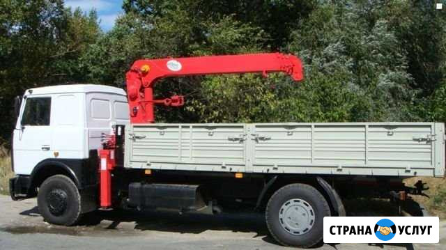 Услуги манипулятора,автокрана,самосвала,экскаватор Кораблино - изображение 1