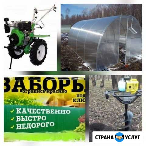 Надёжные заборы из профнастила Саров - изображение 1