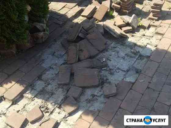 Копка траншей и т.д Домодедово