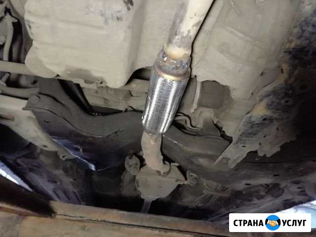Замена гофры, сварка Нижний Новгород - изображение 1