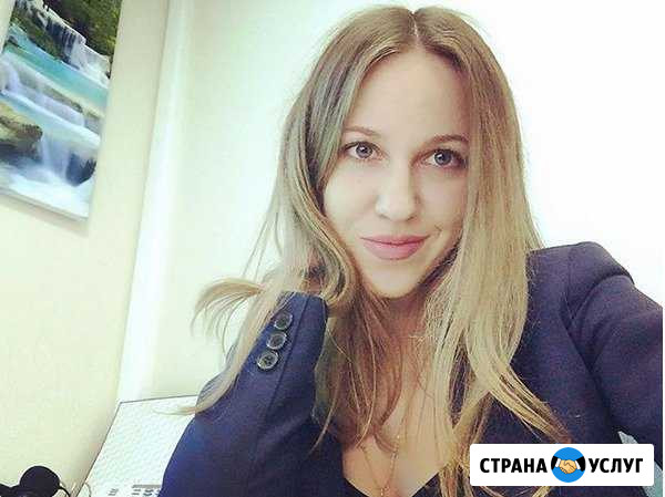 Обучение иностранным языкам Рязань - изображение 1