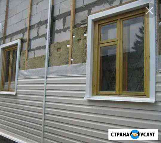 Отделка сайдингом Электросталь