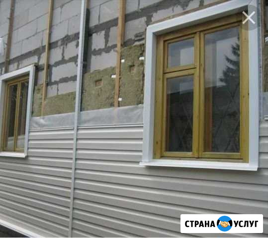 Отделка сайдингом Электросталь - изображение 1