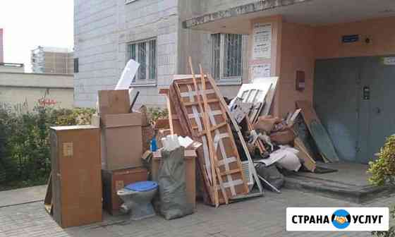 Вывоз мусора Рязань