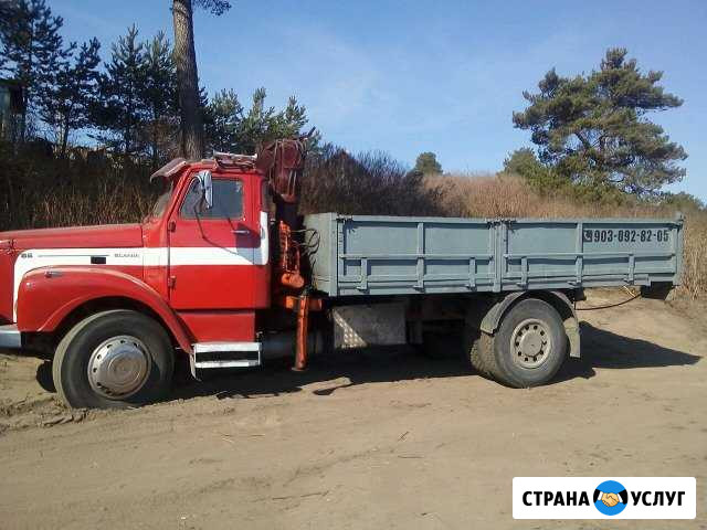Услуги манипулятора-самосвала Новая Ладога - изображение 1