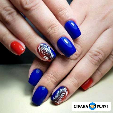Маникюр, гель-лак, наращивание Сызрань - изображение 1